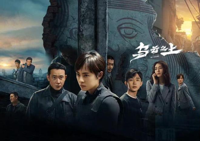   《乌云之上》 