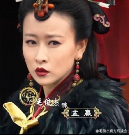  《芈月传》 